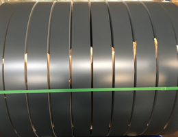 Color coated aluminum strip